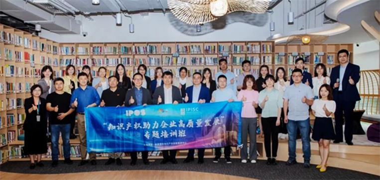 专题培训.png